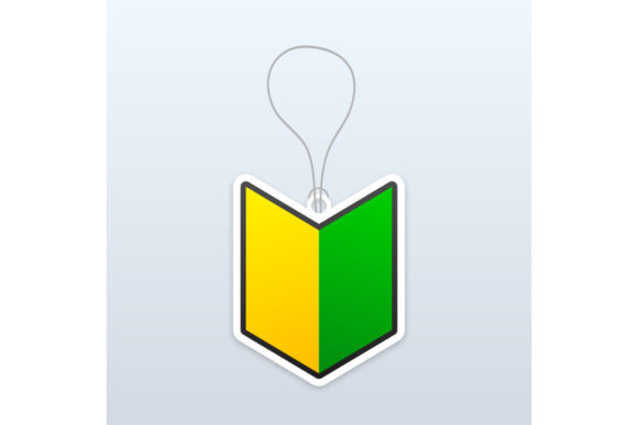 Download Japanese Symbol for Beginner, Great Desi - Beginner Collection