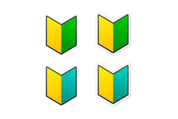 Download Japanese Symbol for Beginner, Great Desi - Beginner Collection